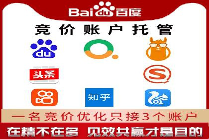 微博信息流算法解析与应用