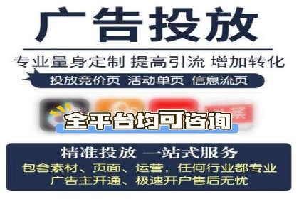 百度竞价SEM实战：如何提高点击率与转化率？