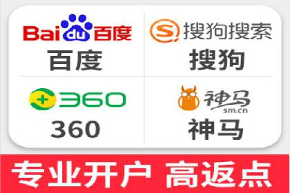 案例解析：信息流精准投放优化